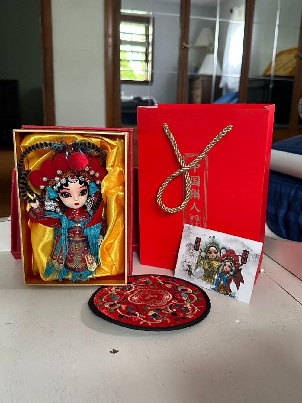 Tang Wawa Doll